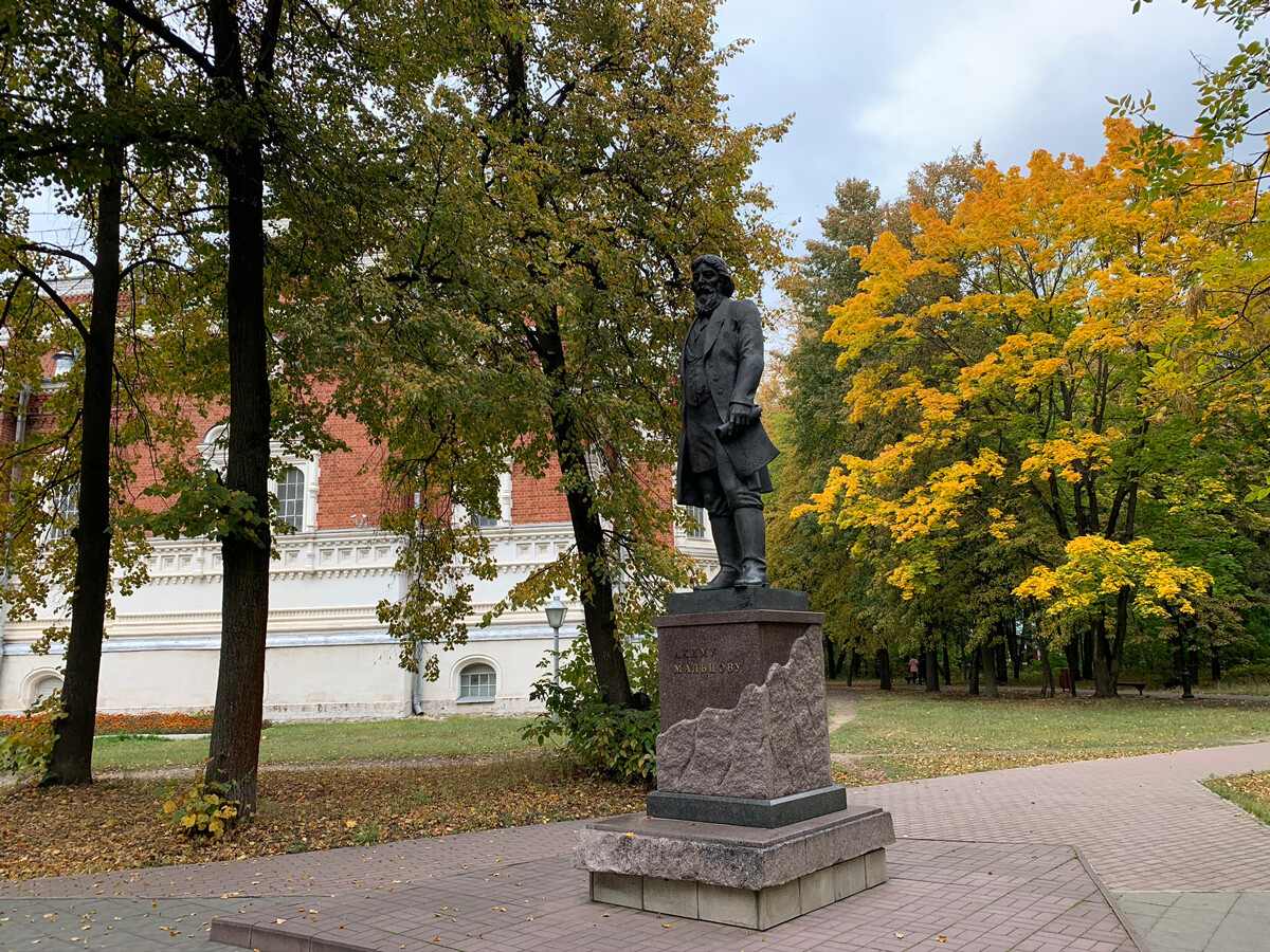 A monument to Akim Maltsov.
