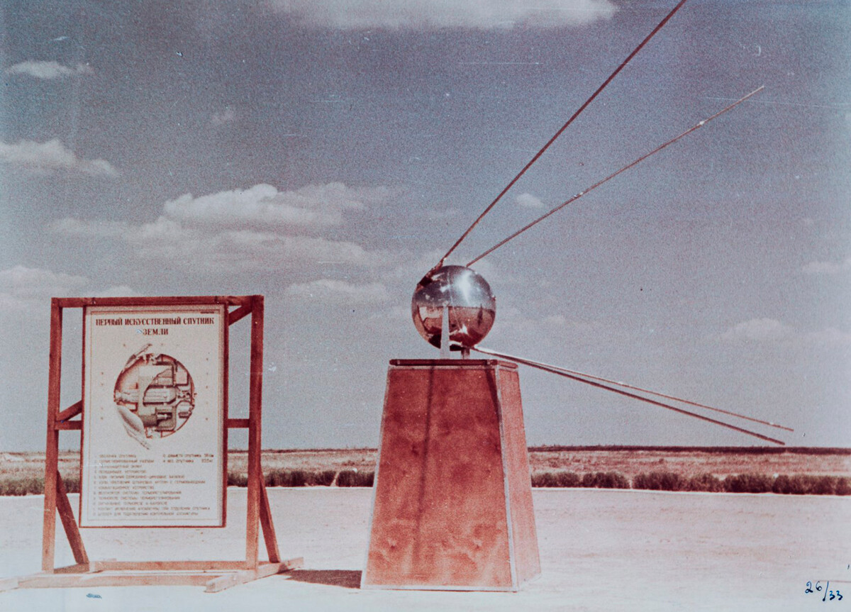 Sputnik-1, vzorec, kozmodrom Kapustin Jar 
