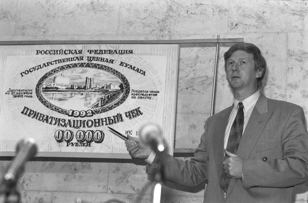 Anatoly Chubais, chairman of the Federal Agency for State Property Management, speaking at a news conference for the program “The People’s Privatization: Shares and Vouchers,” 1992. Moscow.