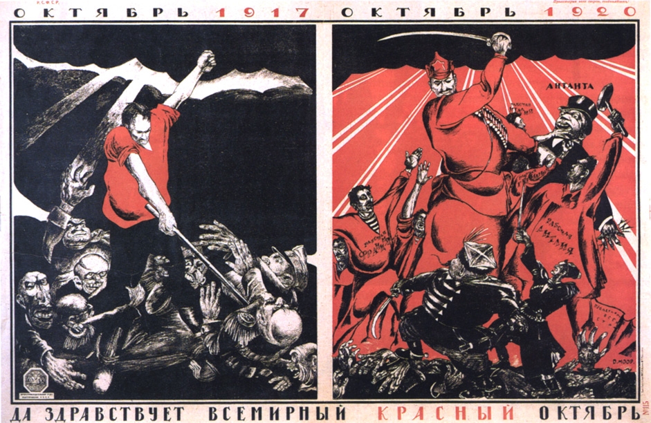 Octobre 1917 – octobre 1920. Vive Octobre Rouge universel! 1920 // Dmitri Moor a également été artiste en chef du magazine Bezbozhnik (« Athée »).