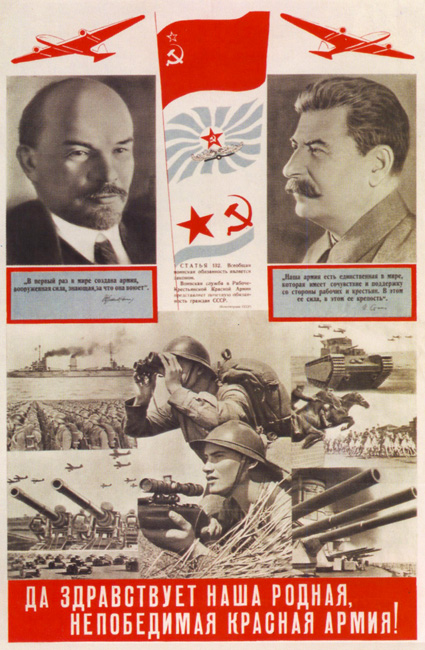 Naj živi naša domača in nepremagljiva Rdeča armada! (1938). Fairey je med drugim znan po plakatu Upanje (Hope), ki je spremljal kampanjo Baracka Obame.