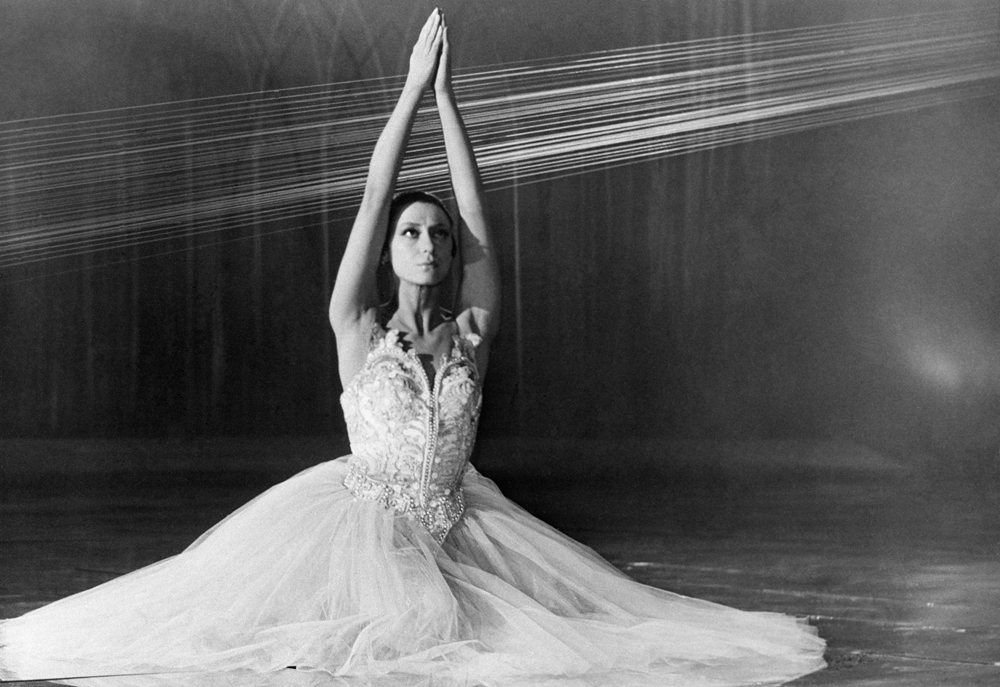 Fragmento de la película 'Bailarina', 1970.