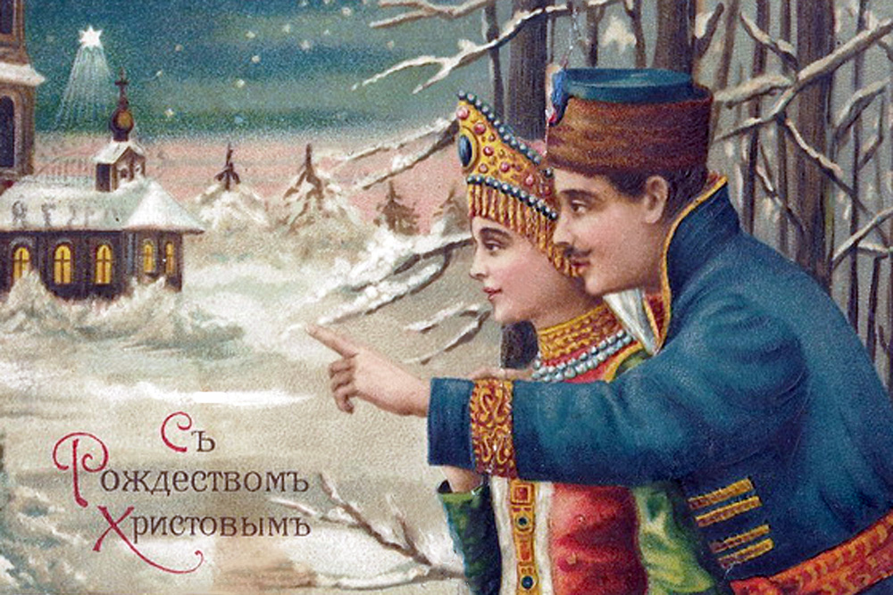 Trgovci bi kupovali prazne čestitke te unutar njih pisali „Sretan Božić“ na ruskom. To je povećavalo cijenu čestitki, koje su si mogli priuštiti samo bogati ljudi.