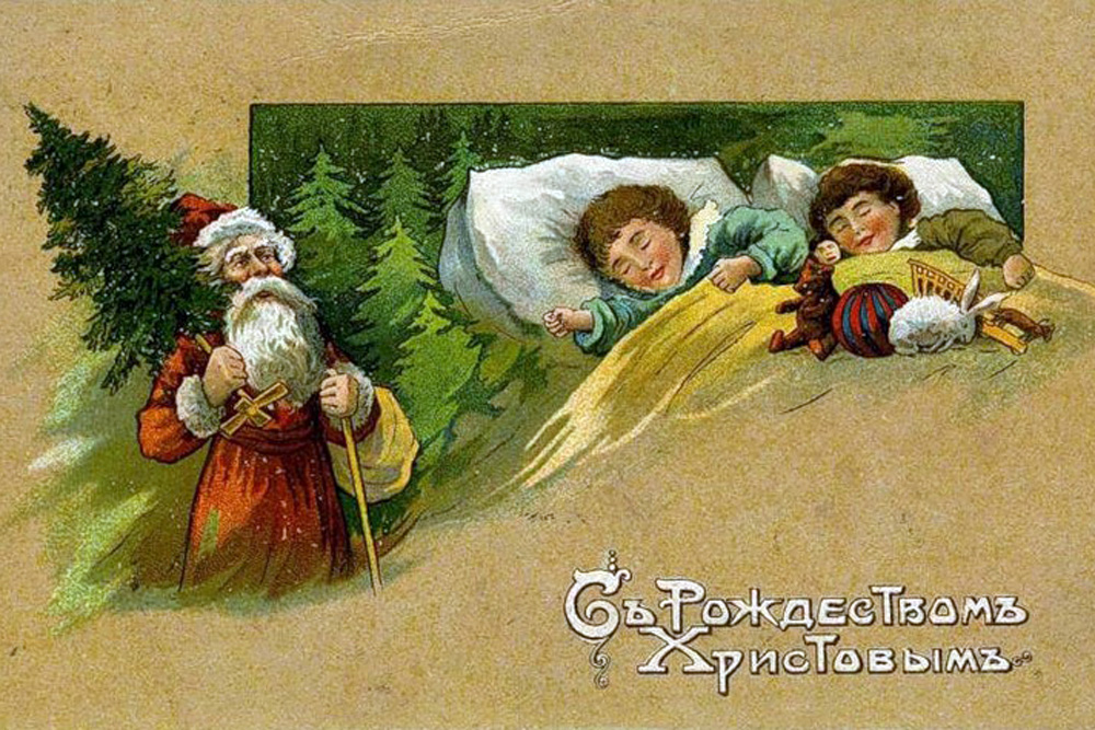 Cards began to be printed abroad, mainly in Germany, ordered by major bookshops especially for Russia.