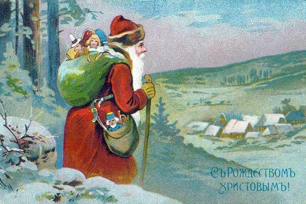 The first Russian Christmas cards were printed for charity by the St. Petersburg Committee of the Red Cross Sisters.