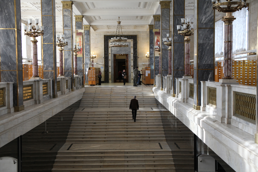 La Bibliothèque d'État de Russie est le siège de l'Assemblée des bibliothèques d'Eurasie. En 2006, sur décision du Conseil des chefs de gouvernement de la CEI, elle a reçu le statut d'organisation de base pour la coopération entre les États membres de la CEI dans le domaine de la bibliothéconomie.