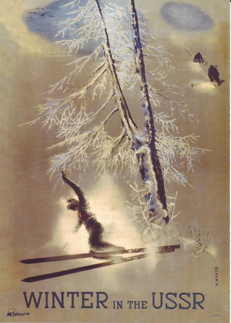 ソ連の冬、1935年