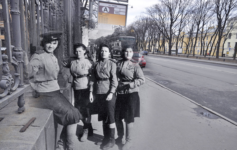 Jóvenes en la avenida Konnogvardeiski. 