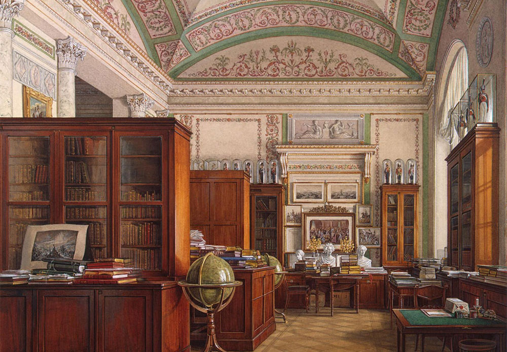 アレクサンドル二世の図書室