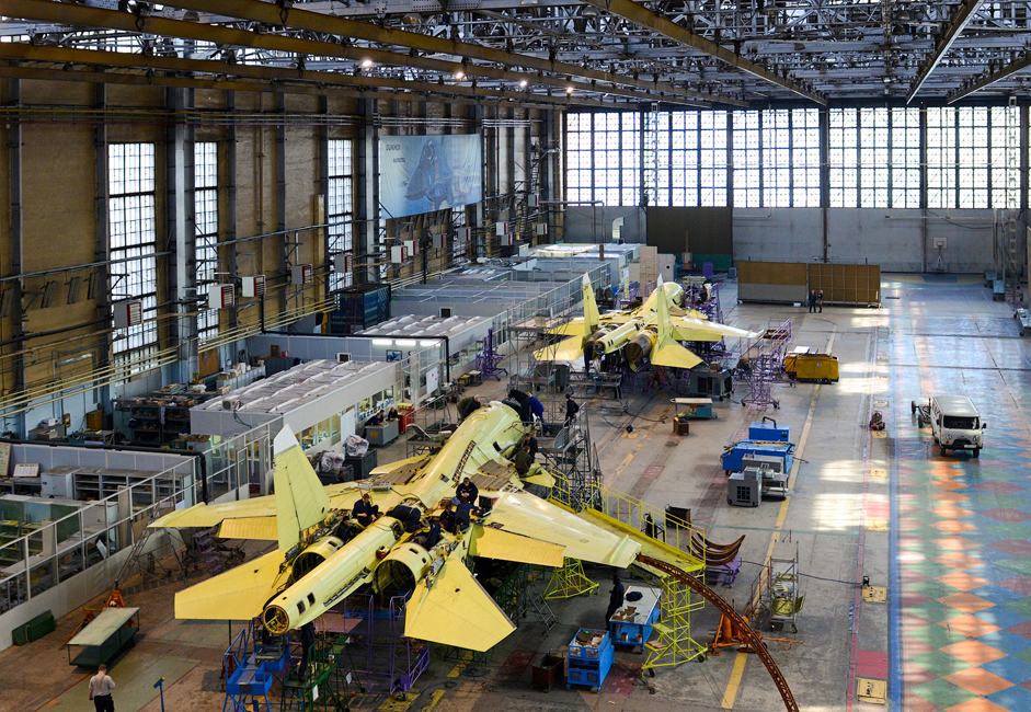 Фабрика авиона у Новосибирску носи име легендарног пилота, Хероја Совјетског Савеза Валерија Чкалова. Представља једно од највећих постројења руске авио индустрије, а формално припада холдингу „Сухој“.  