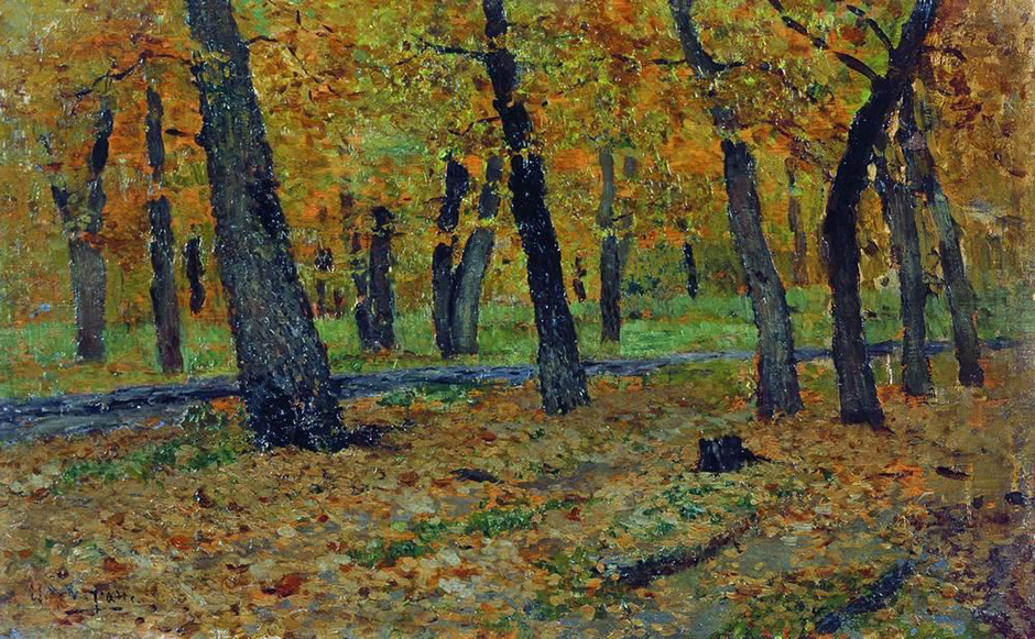 For Levitan, the late 1870s was one of the most difficult periods of his life. An 1879 decree forbade Jews from living in Moscow, and Levitan was evicted to Saltykovka, where he produced this landscape. // Isaac Levitan, «Oak Grove. Autumn», 1880