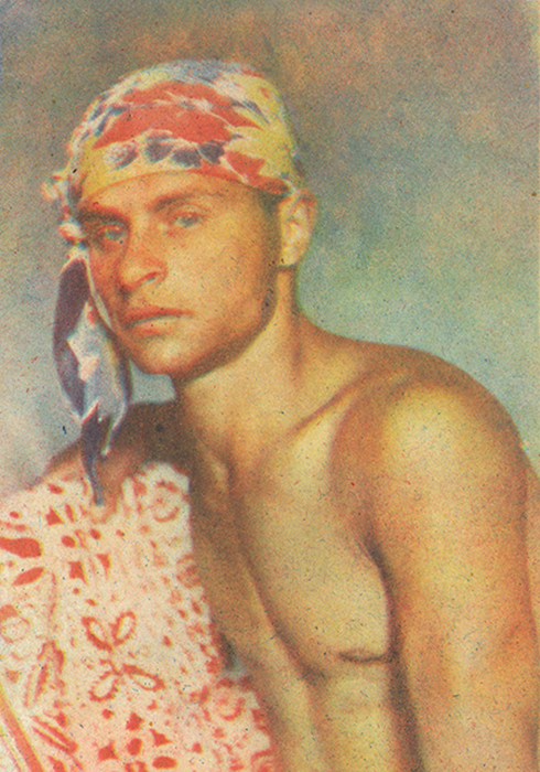 Portrait de Iouri Ripalov, 1938-1939