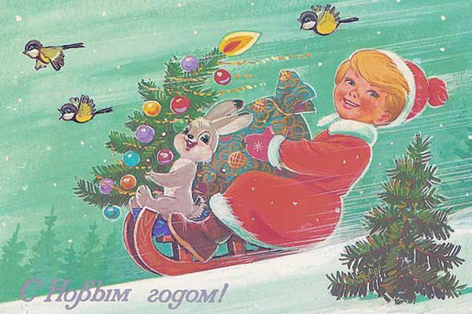 　1935〜36年の新年は、きれいに飾られたツリーや手作りのカードで国中でお祝いがなされた。こうして正月のお祝いは、ソ連の生活の不可欠な一部分と化したのだ。