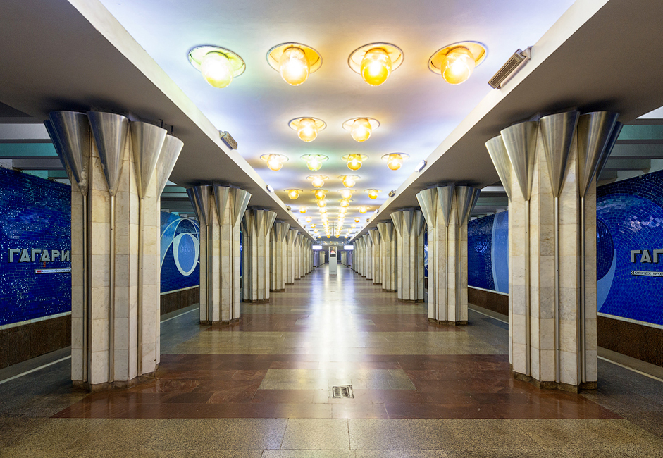 Gagarinskaya Station, named after cosmonaut Yury Gagarin, was designed in a space theme: the dark blue mosaics on the wall depict a starry sky, while the columns are shaped like stars.