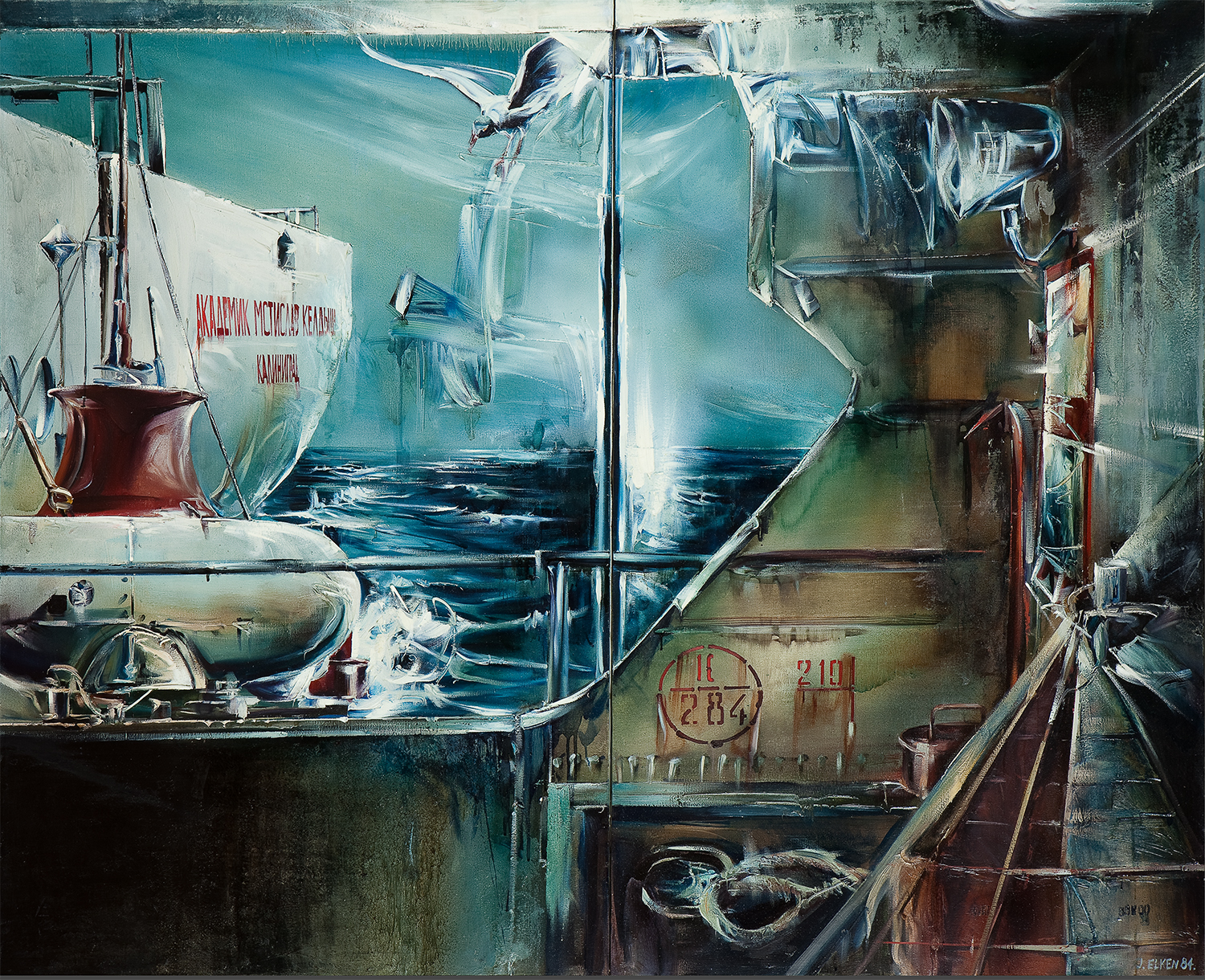 エルケン「バルト海の研究旅行」（1984）、国立トレチャコフ美術館