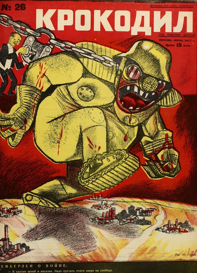 Chamberlain on war: “I oppose chains and violence. The beast should be let loose!” // 1927-25#26-00 Krokodil, №25-26, 1927, drawing by Y. Ganf
