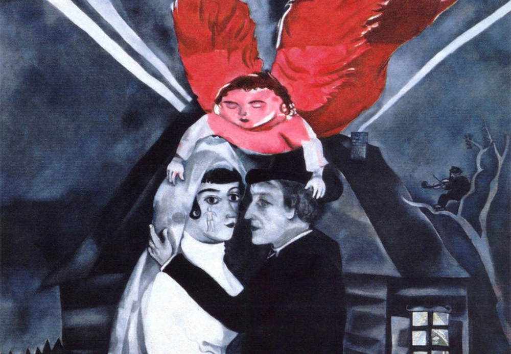 Trascorse parecchio tempo prima che l'artista facesse ritorno in Russia. Nel 1973, su invito del ministro della Cultura dell'Unione Sovietica, Chagall visitò Mosca e Leningrado. Nella Galleria Tretyakov di Mosca venne allestita un'esposizione a lui dedicata / Matrimonio, Galleria Tretyakov, Mosca, 1918