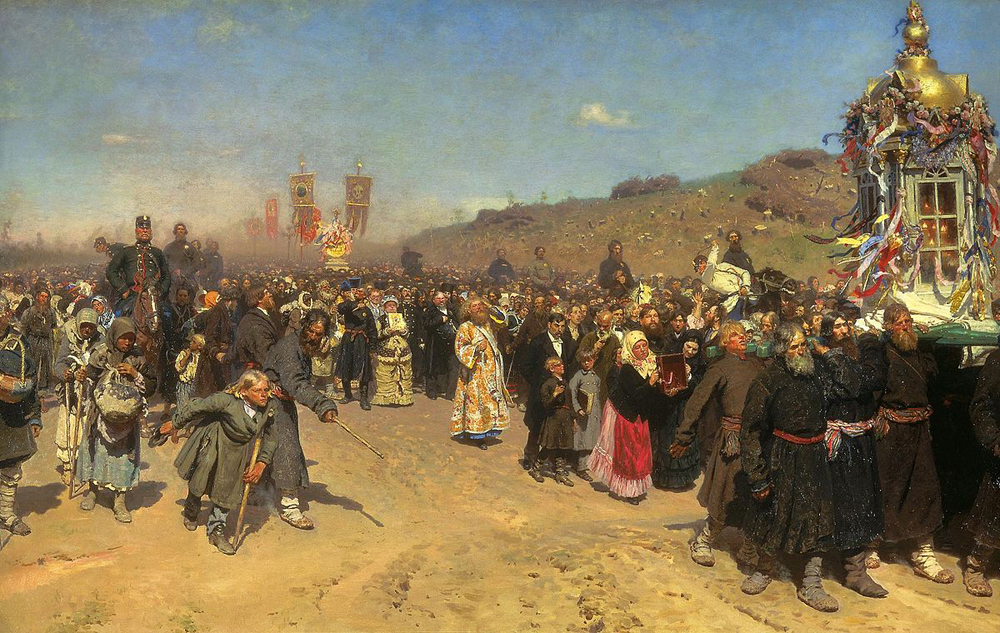 Ilya Repin. “Religious procession in Kursk province” 1883