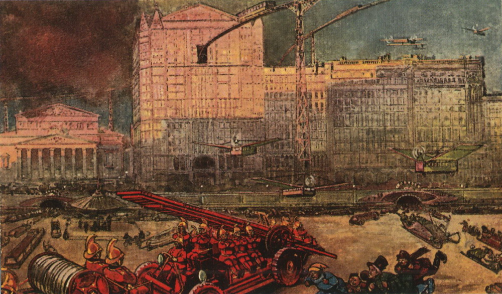 “Teatralnaya Square in front of the Bolshoi Theater. The speed of life has increased a hundredfold. Somewhere in the distance a fire rages. We see a fire engine that will put an end to it in an instant. Biplanes, monoplanes and air cabs are hurrying to the scene of the fire.”