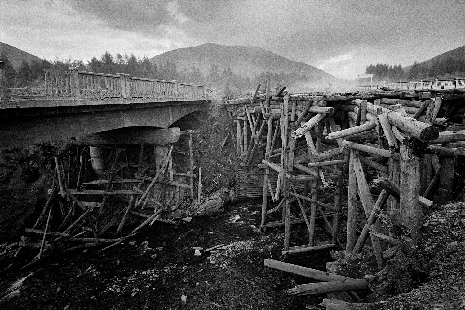 The name for this series of photographs about modern Kolyma 