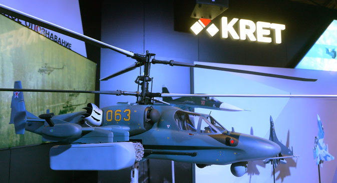 Exhibits of the concern Radio-Electronic Technologies on display during the International Aerospace Salon (MAKS 2015) that has opened in Zhukovsky near Moscow.