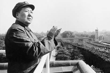 Mao Zedong.