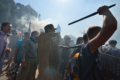 Protestations à Kiev près de la Rada d'Ukraine.