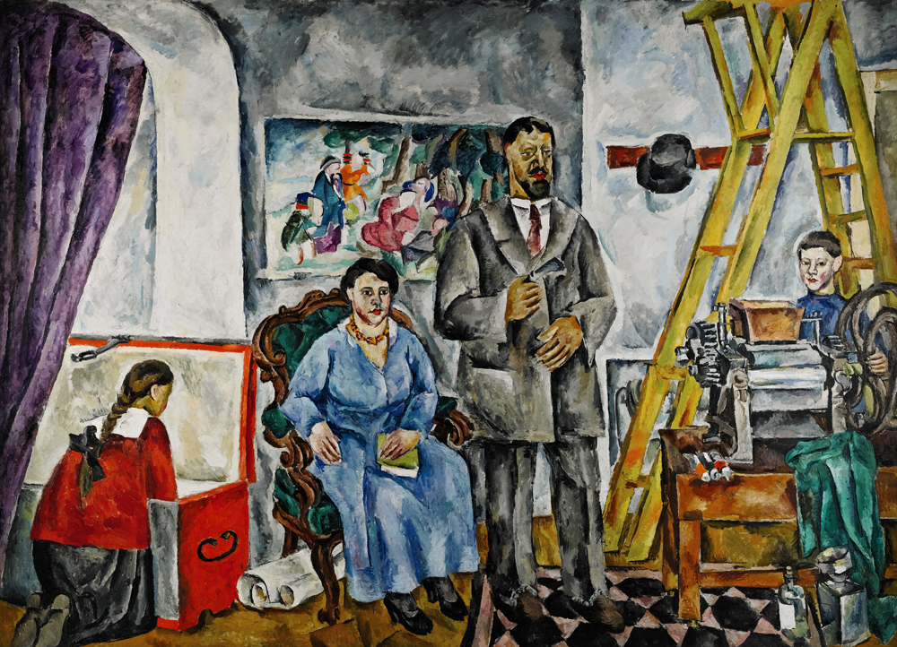 10. „Семеен портрет в студиото на художника“, 1917