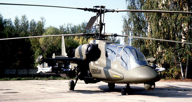 Вертолет Ка-50-2 „Ердоган“.