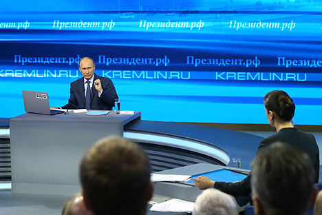 RBTH berichtet von der Jahrespressekonferenz des russischen Präsidenten.