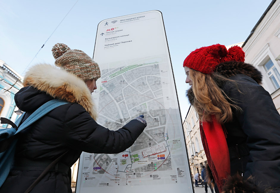 MOSCOW, RUSSIA. DECEMBER 29, 2015. A navigation stele with a free Wi-Fi hotspot in Myasnitskaya Street. The stele offers a detailed map of the area with a radius of about a 5-minute walk and a map of the whole city.