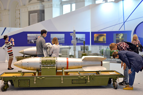 A small-size free-fall bomb with the RN-28 nuclear warhead dating to the 1960s on display at the exhibition "The nuclear industry turns 70. The chain reaction of success."