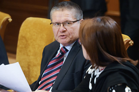 Le ministre du Développement économique Alexeï Oulioukaïev et la présidente de la Banque centrale de Russie Elvira Nabioullina.