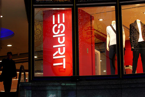 American Esprit closed its stores in Russia.