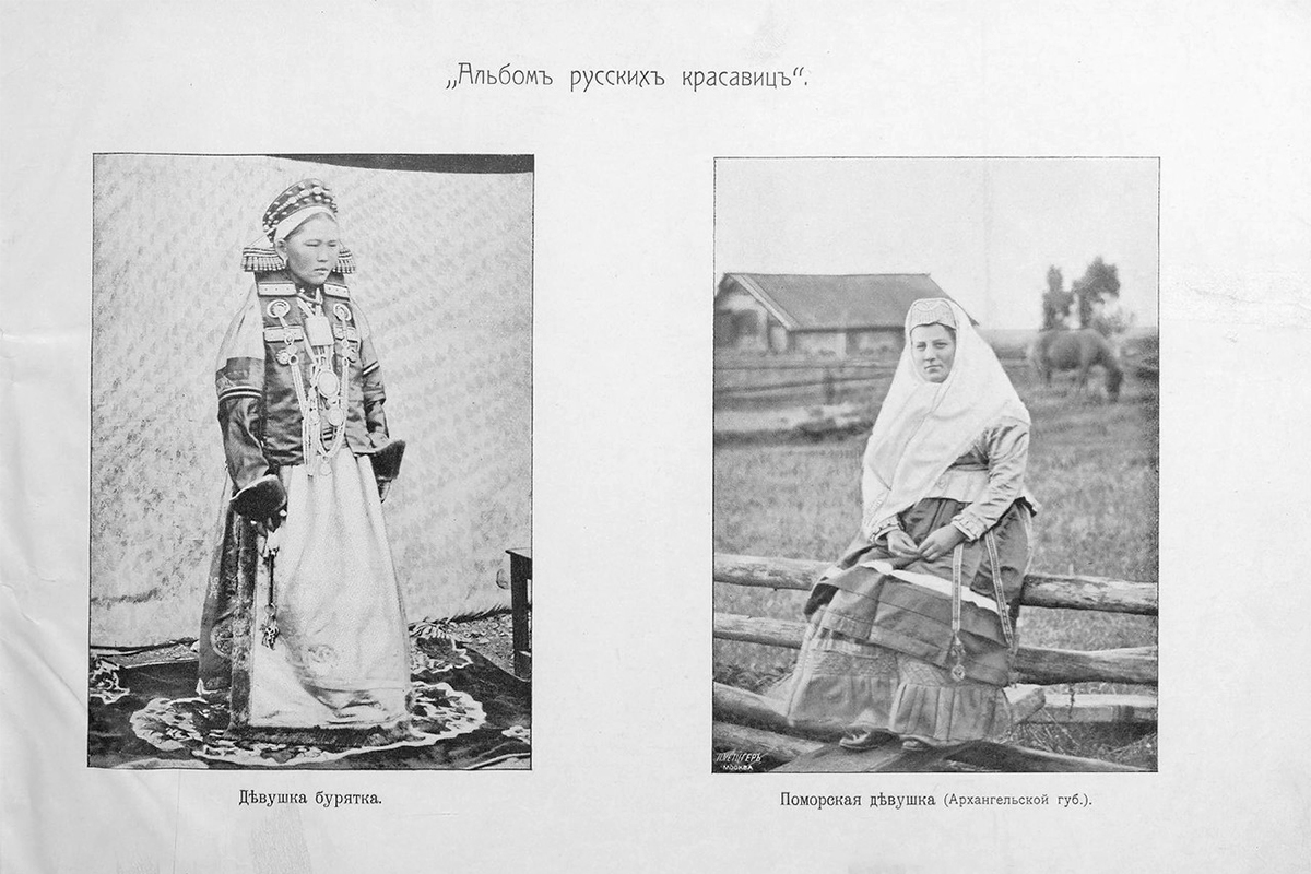 Femme de Bouriatie (à gauche), femme pomore (nord de la Russie) (à droite).
