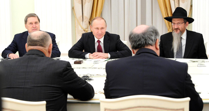 Vladimir Putin during the meeting with members of the European Jewish Congress.
