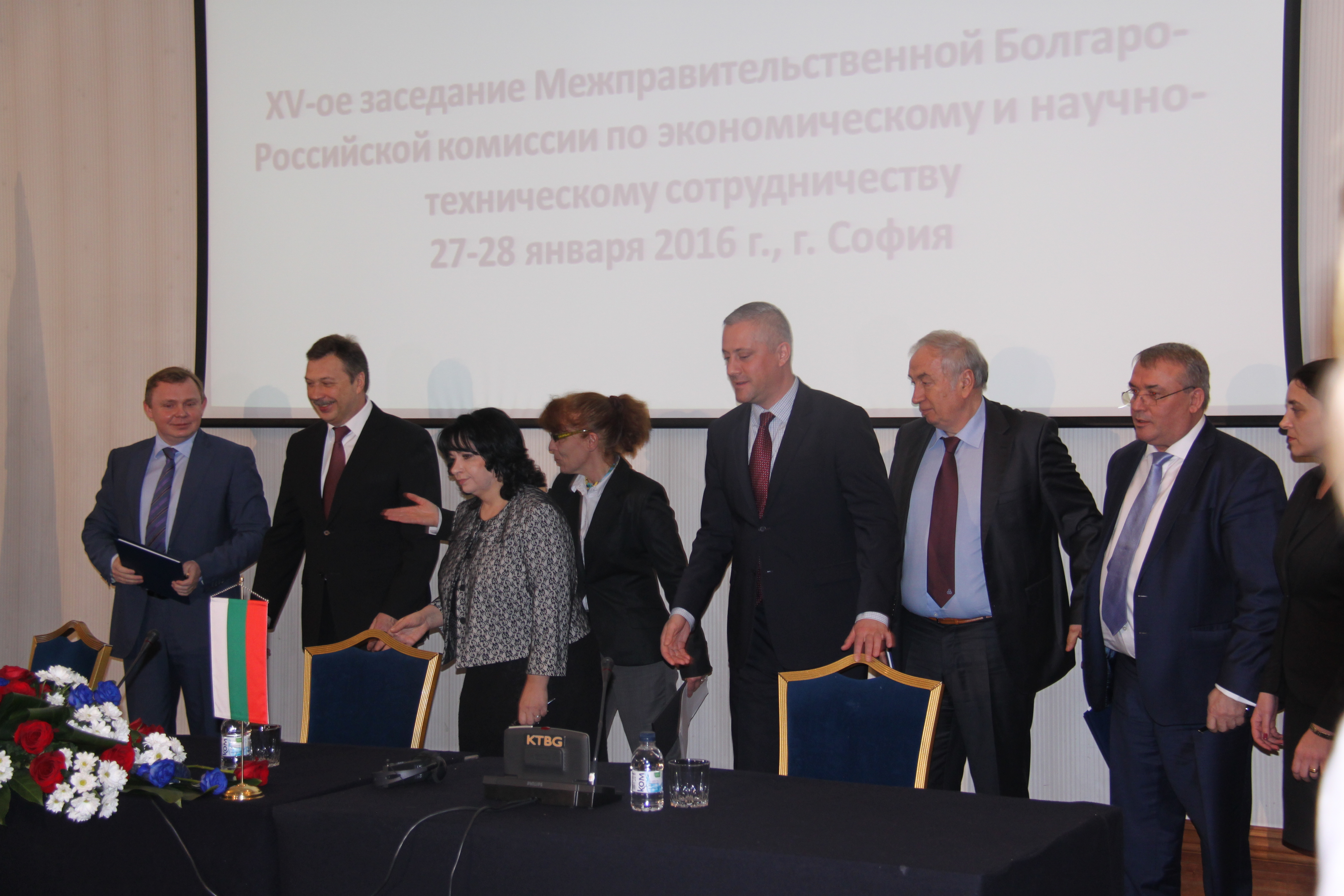 Българо-руската комисия обсъди възможностите за намаляване на цената на визите за граждани на РФ, които са избрали да почиват в България.
