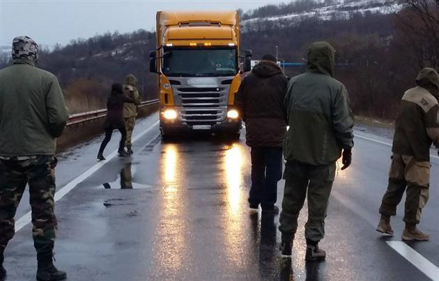 The action began on the evening of Feb. 11 near the village of Nyzhniye Vorota. 