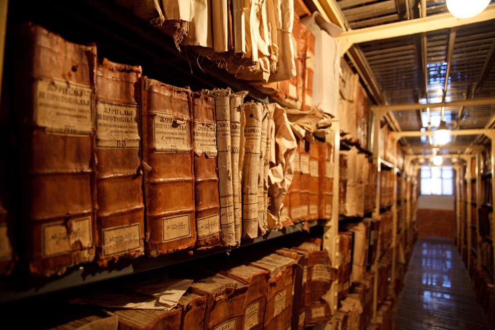 The archive stores a multitude of state documents, manuscripts and other items dating all the way back to the 11th century.