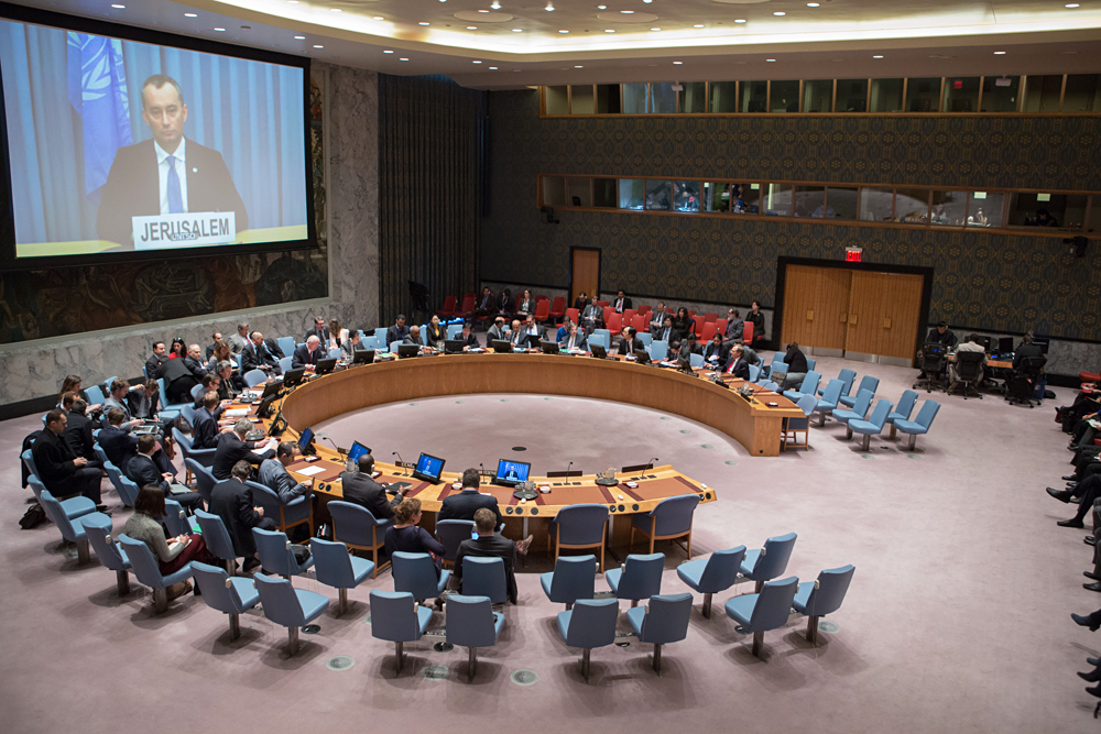 Состанок на Советот за безбедност на ООН. 18 февруари 2016, Њујорк.