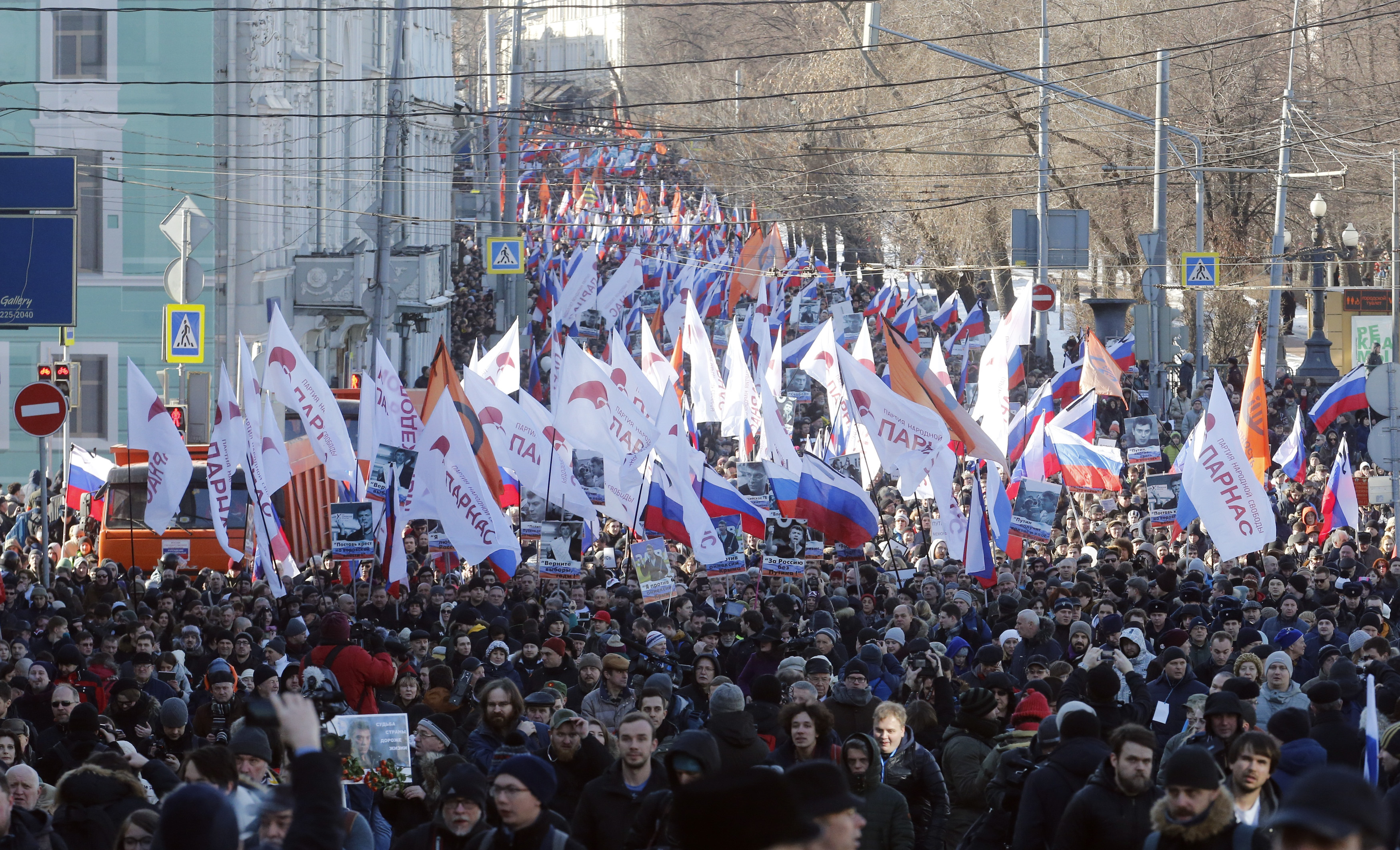 Marche à Moscou, Le 27 février 2016.
