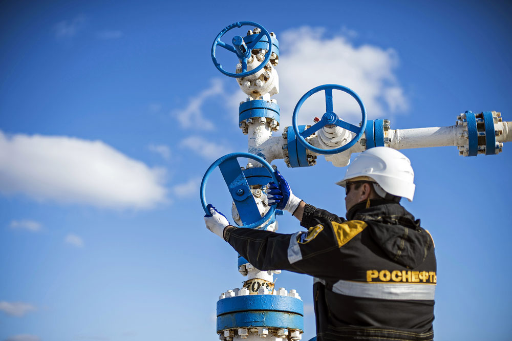 PT Pertamina (Persero) belum dapat merealisasikan rencananya untuk mengakuisisi dua blok minyak dan gas bumi (migas) milik Rosneft di Rusia. 