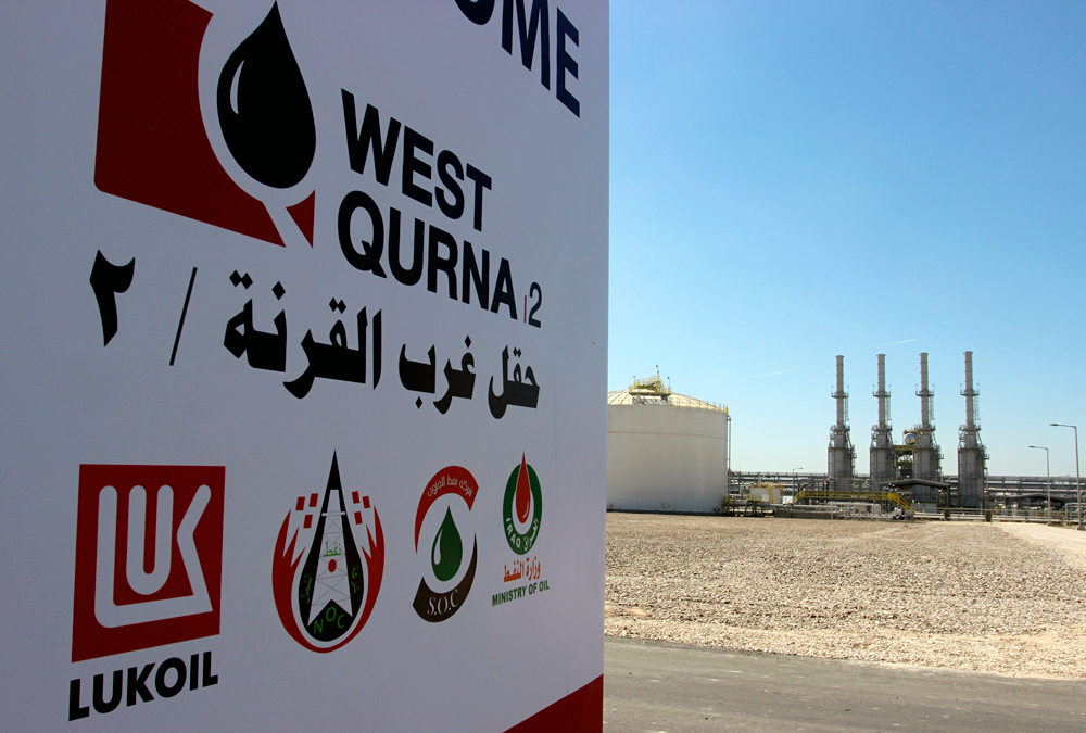 イラク南部の西クルナ油田。ロシアの石油企業｢ルクオイル｣のロゴが見られる。=