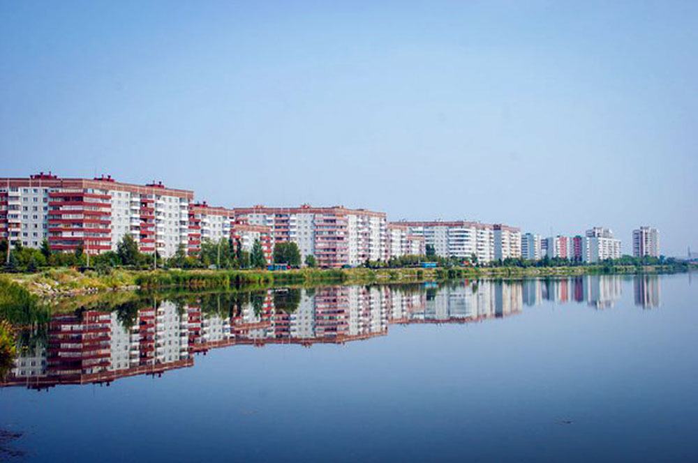Vista de Oziorsk.