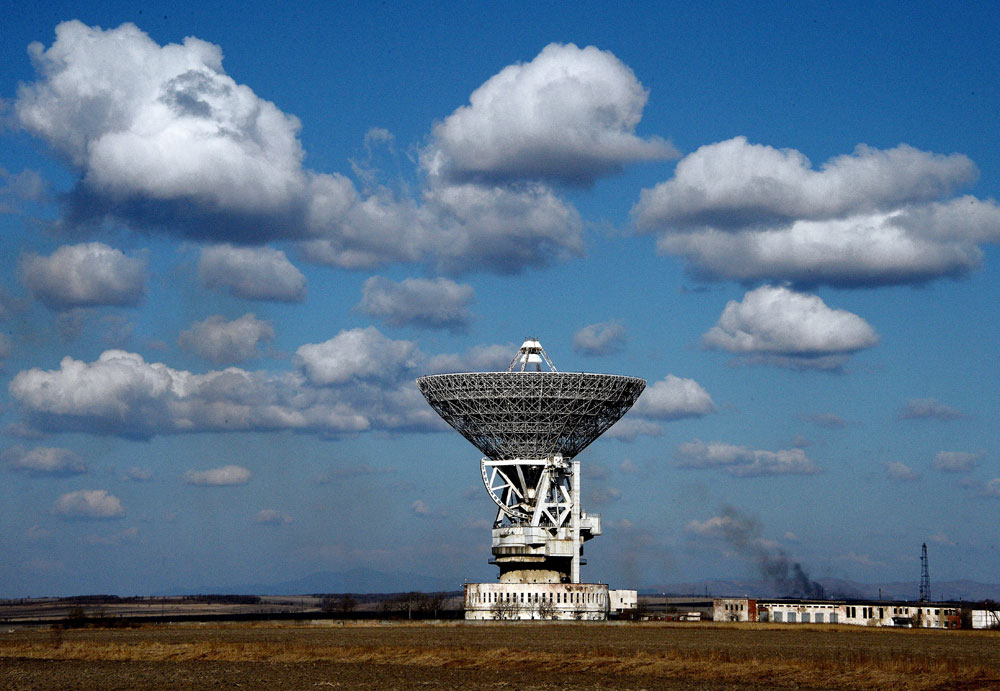 East Deep Space Communication Center in Primorsky Krai