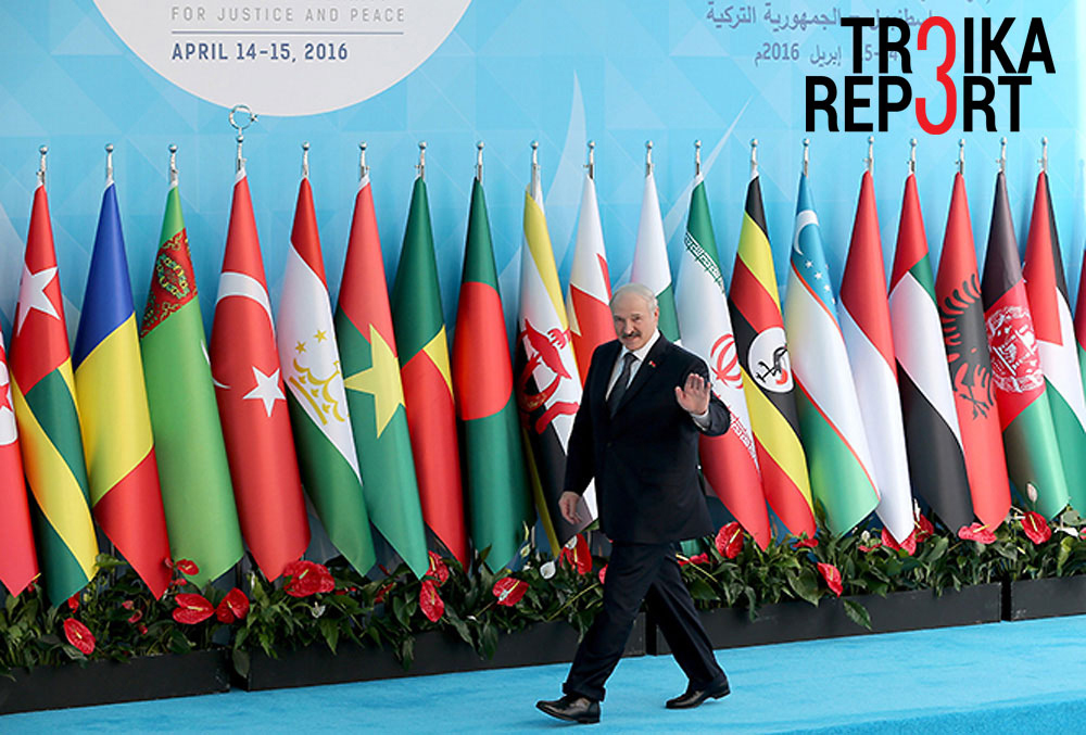 Belarusian President Alexander Lukashenko during the OIC summit in Istanbul.
