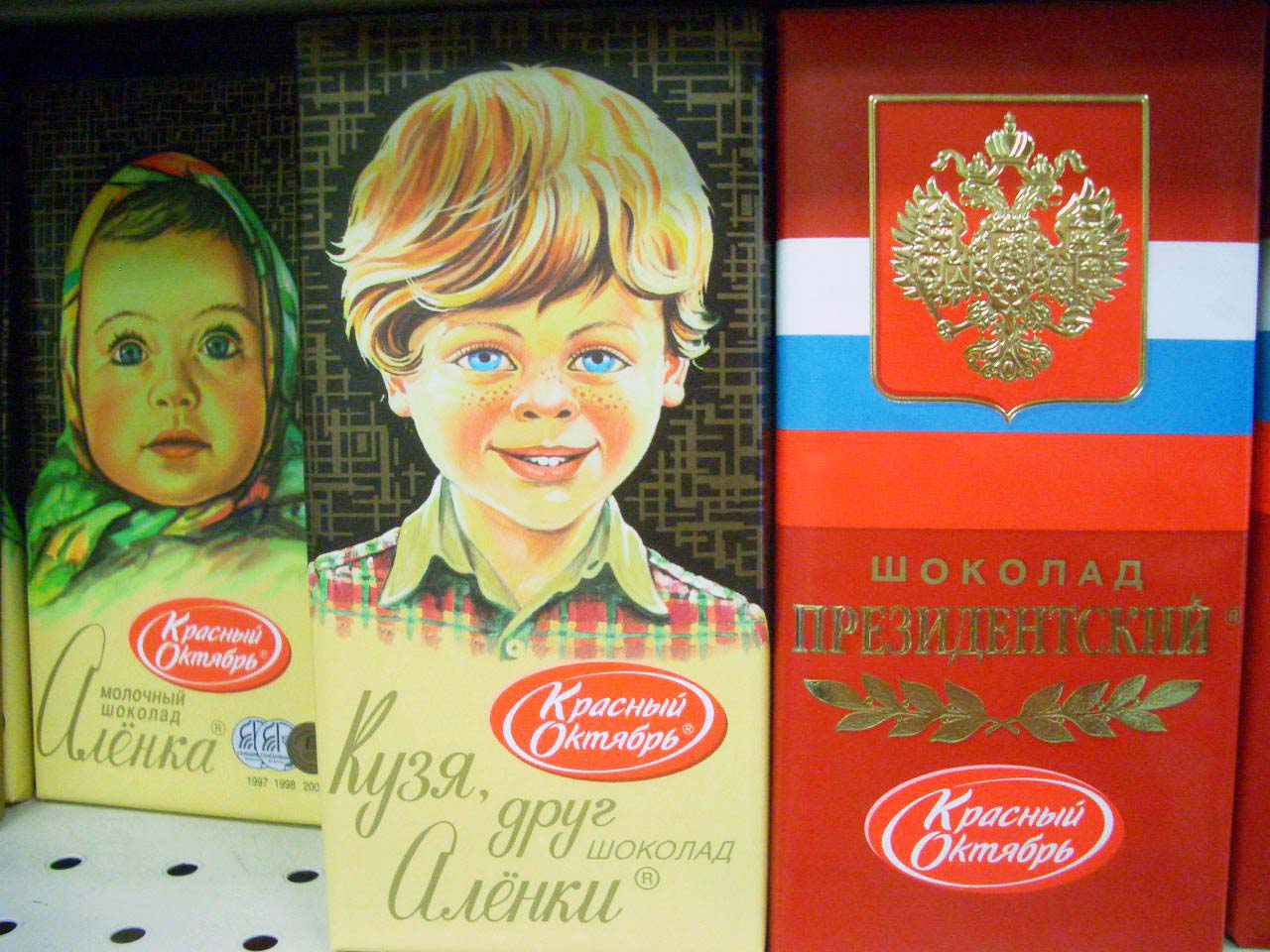 ロシアのチョコレート「アリョンカ」＝