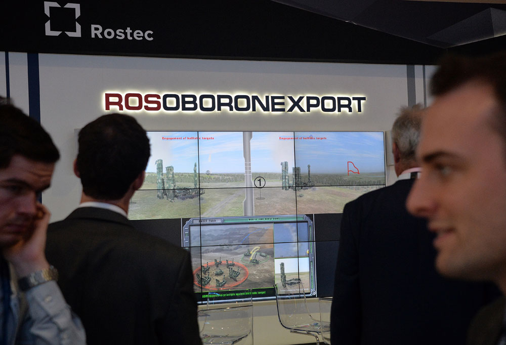 The showcase of Rosoboronexport at Farnborough International Airshow 2014.
