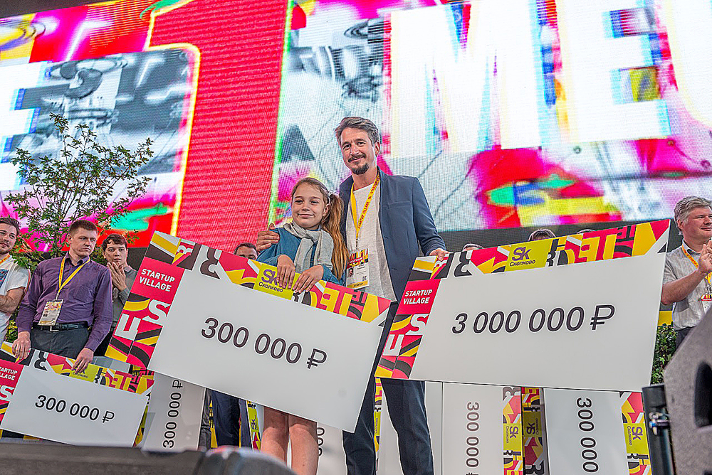 The total amount of financing secured by startups during the event's two days exceeded $1 million.