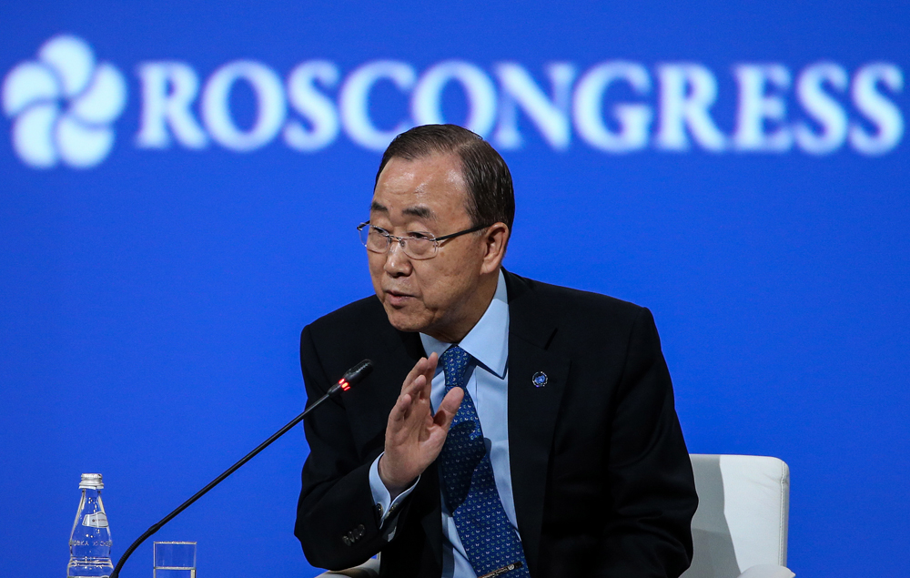 Mantan Sekretaris Jenderal PBB Ban Ki-moon.
